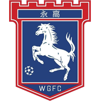 https://img.hfz99.com/img/football/team/7d1dec8d62df253d4c30bce4b6509daf.png