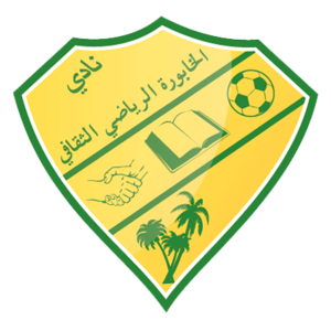 https://img.hfz99.com/img/football/team/81c9d080dcf2537e70ab1d958b3e8795.png